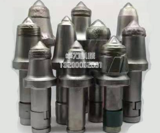 選購截齒的幾個(gè)方面