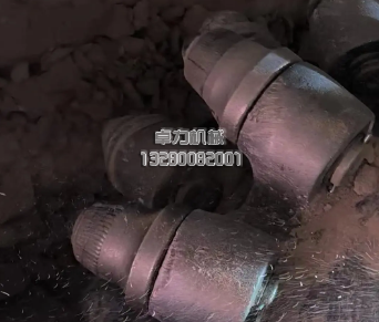 截齒最新價格表