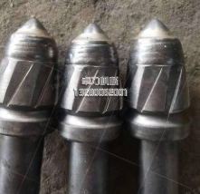 帶旋翼煤截齒3070