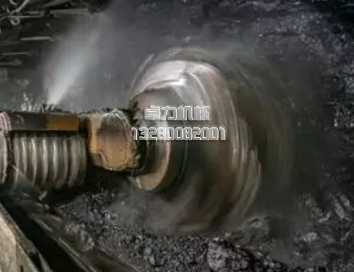 U92、U94、U95三種型號(hào)截齒的分析