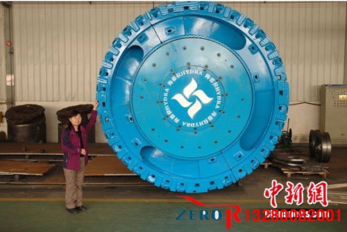 世界最大的刀形截齒分體采煤機(jī)滾筒落戶(hù)煤省山西