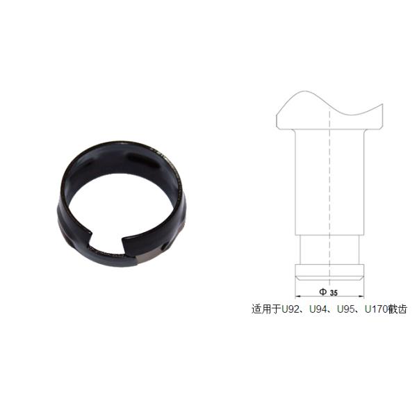 φ35截齒卡簧適用于U92、U94、U95、U170截齒